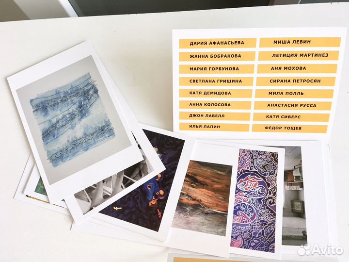 BoConcept открытки Искусство в интерьере фестиваль