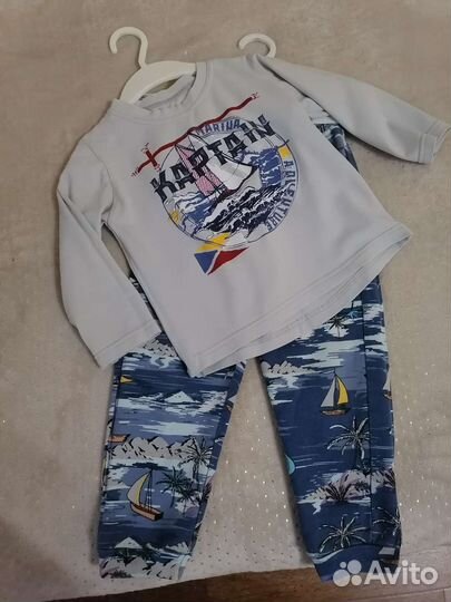 Логслив, брюки