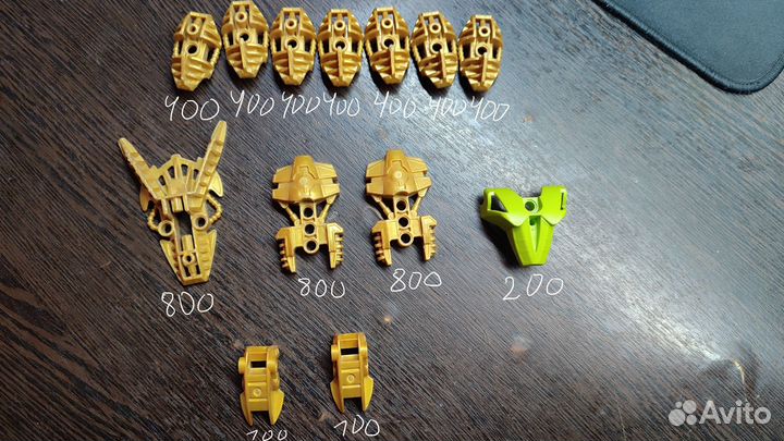 Lego bionicle детали