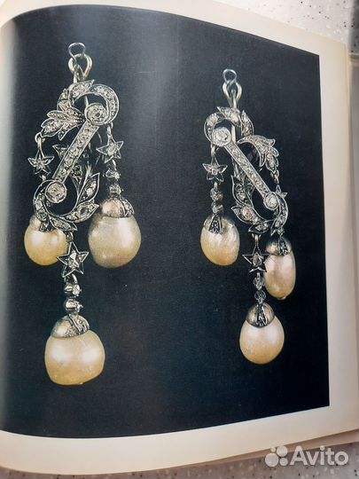 Шедевры ювелирного искусства.Исторический музей