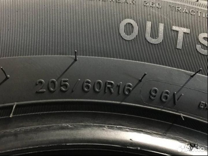 Sailun Atrezzo Elite 205/60 R16 96V