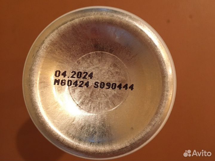 Пенка для мытья и ухода за телом