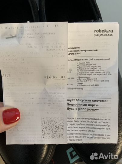 Туфли-полуботинки