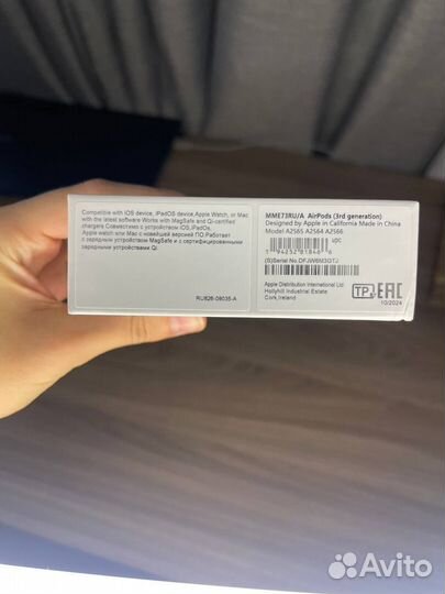 Погрузитесь в мир с наушниками AirPods 3