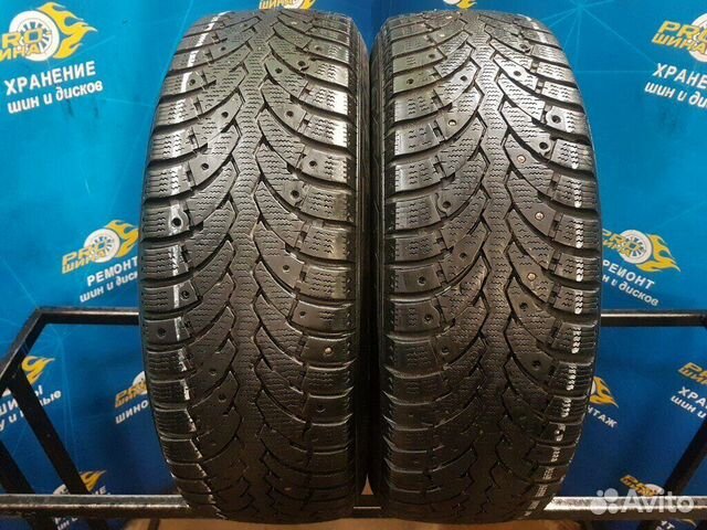 Formula Ice 195/65 R15