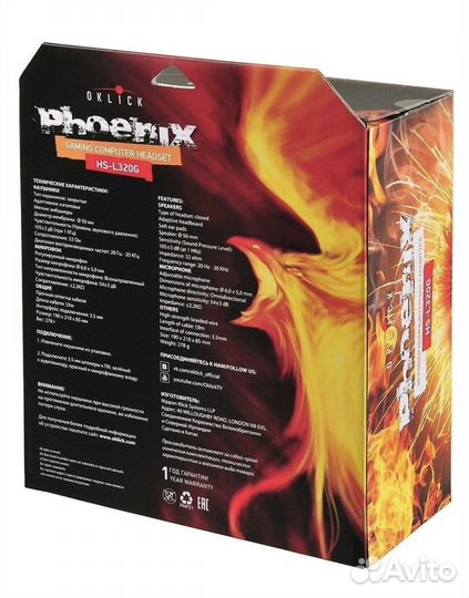 Проводные наушники Оклик HS-L320G