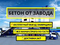 Как тянут кабель вббшвнг 5х150 в трубу с помощью троса