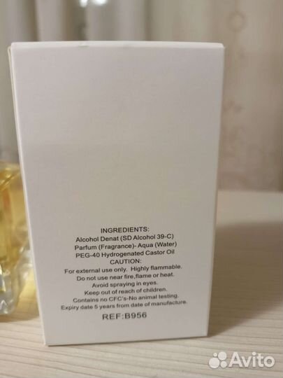 Духи женские новые