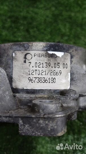 Насос вакуумный Ford S-Max (CA1) 2012