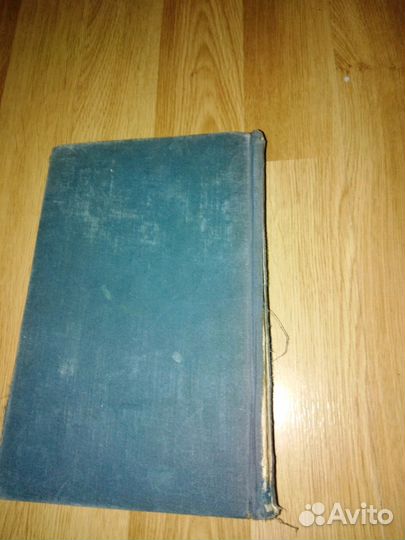 Натан Рыбак переяславская рада