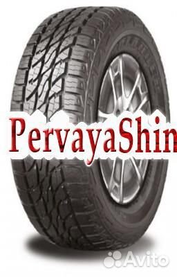 Aoteli EcoLander 31/10.5 R15