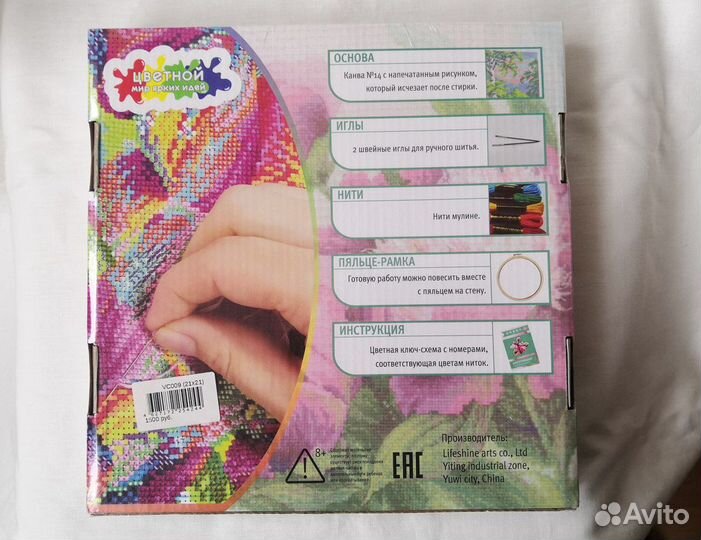 Развивающие игры для детей новые