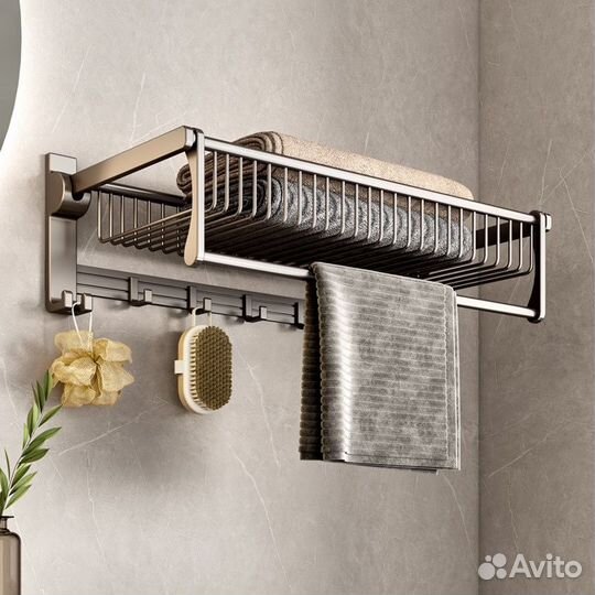 Держатель для полотенец складной с корзиной