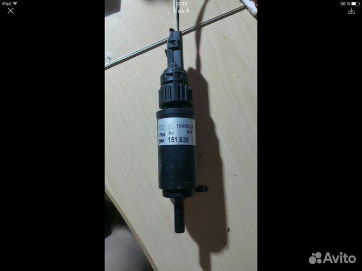 Насос омывателя 24в