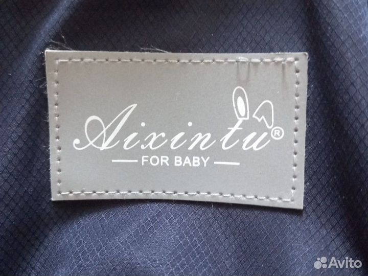 Эргорюкзак