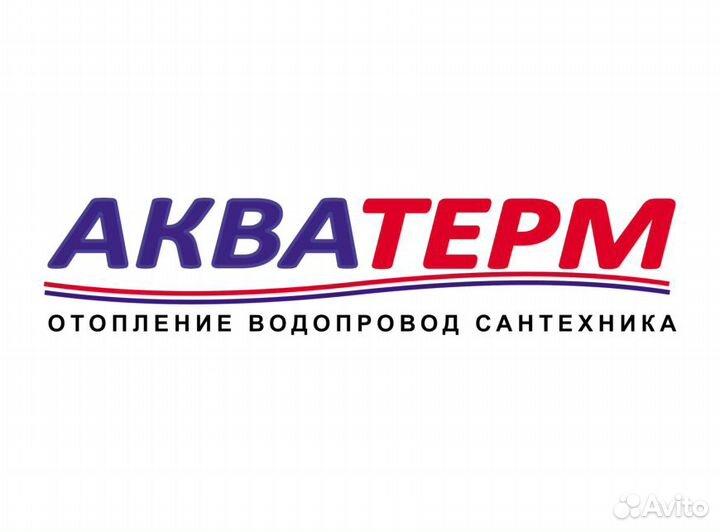 Продавец-консультант в отдел инженерной сантехники