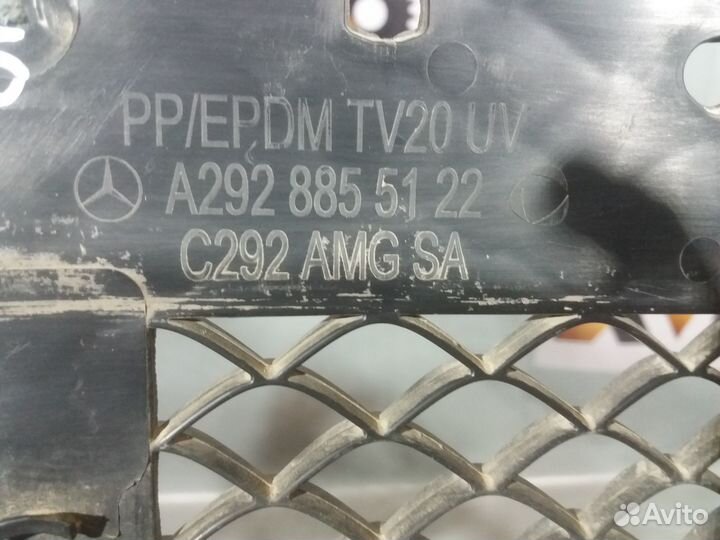Мерседес GLE W292 AMG 2015- Решетка в бампер 27725