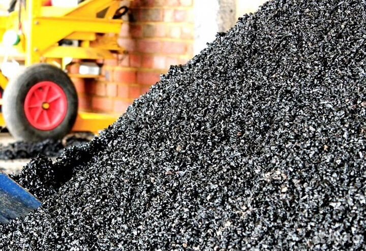 Асфальт крошка в ло