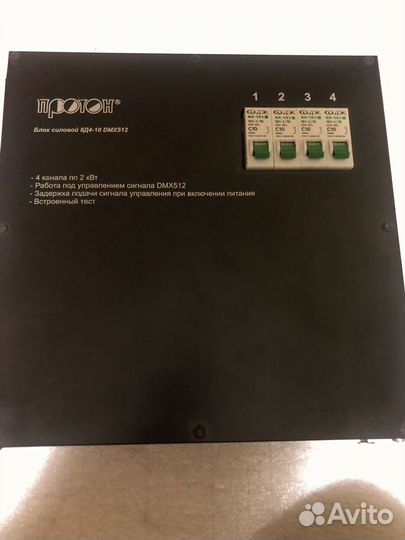 Диммер Протон 8Д4-10 DMX512