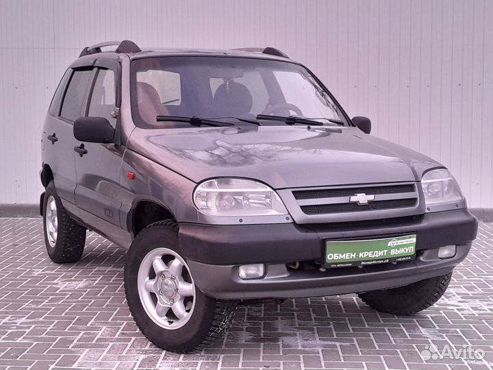 Chevrolet Niva 1.7 МТ, 2005, 261 936 км