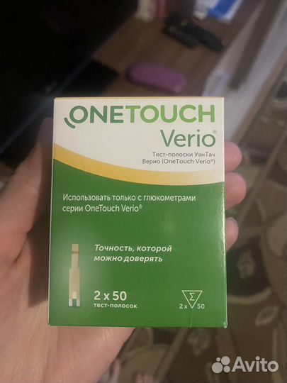 Тест полоски one touch select