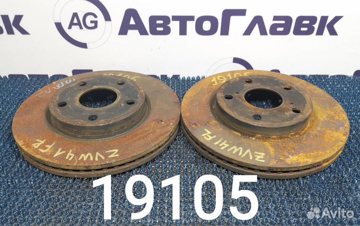 Диски тормозные Toyota Prius