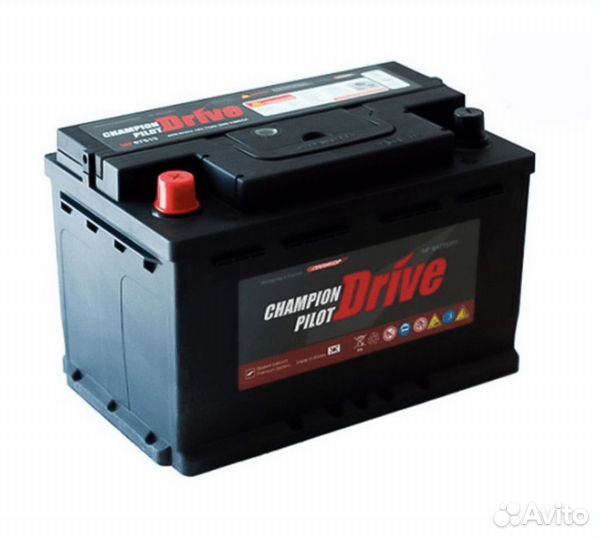 Аккумулятор