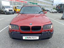 BMW X3 2.5 AT, 2004, 255 300 км, с пробегом, цена 670 000 руб.