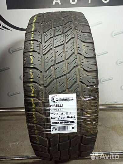Pirelli Scorpion S/T 255/55 R18 109H