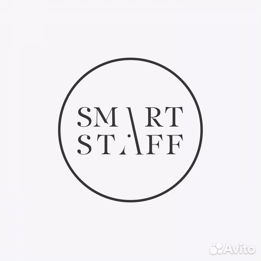 Сочи уборщик спа Отель 5 в В олимпийском парке