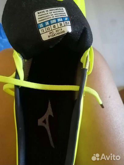 Футбольные бутсы