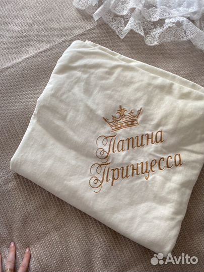 Конверт на выписку