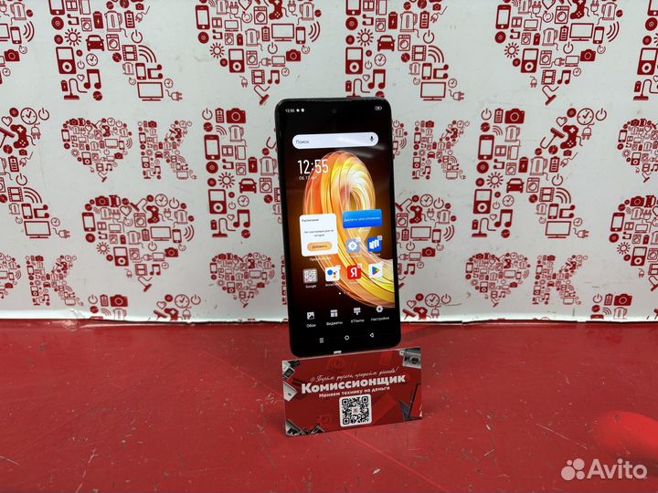 Infinix Note 30, 8/256 ГБ