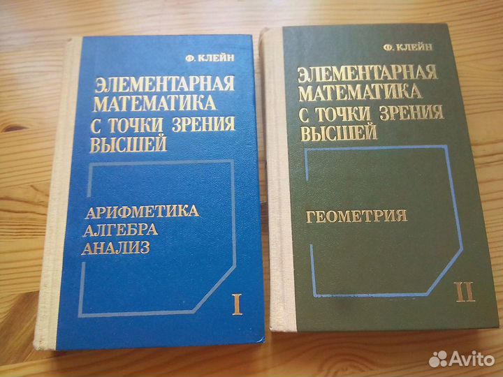 Книги по физике, К - Н