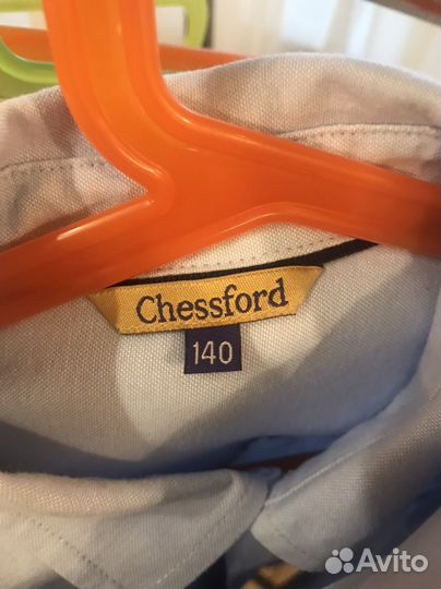 Школьная рубашка брюки