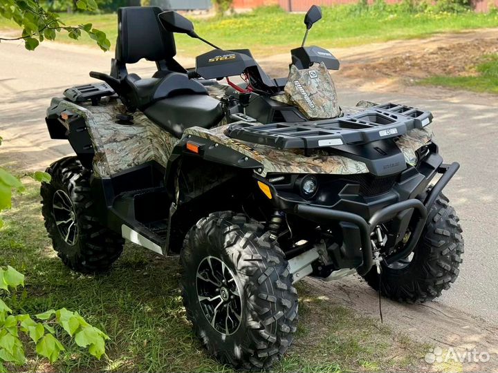 Stels ATV650 (TE) Guepard 2.0 К02 EPS Te Military