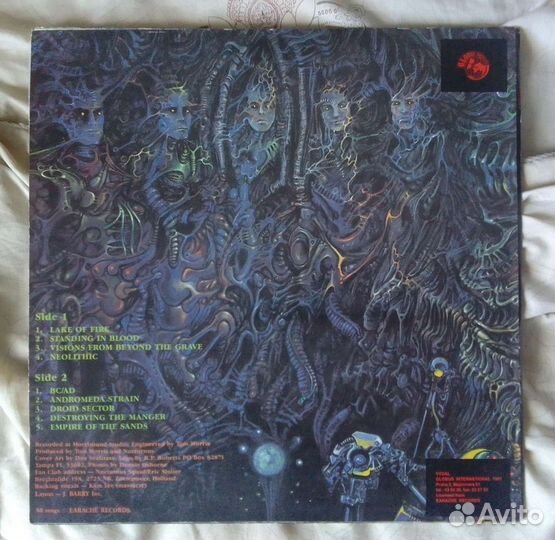 Nocturnus the key 1990/1991 LP