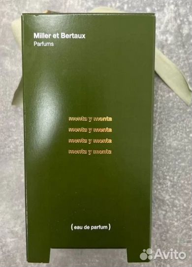 Miller ET bertaux menta Y menta 100 ml оригинал