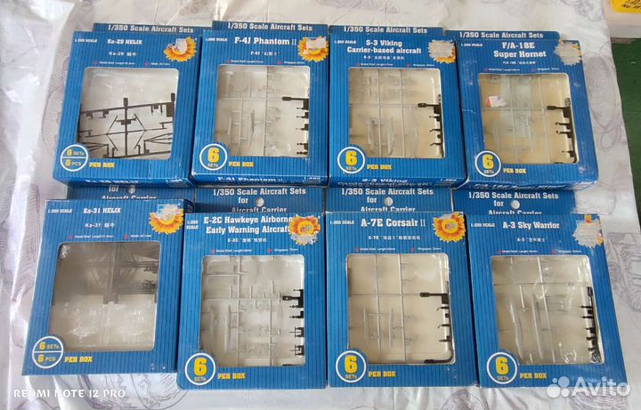 Сборные модели самолётов и вертолетов 1: 350
