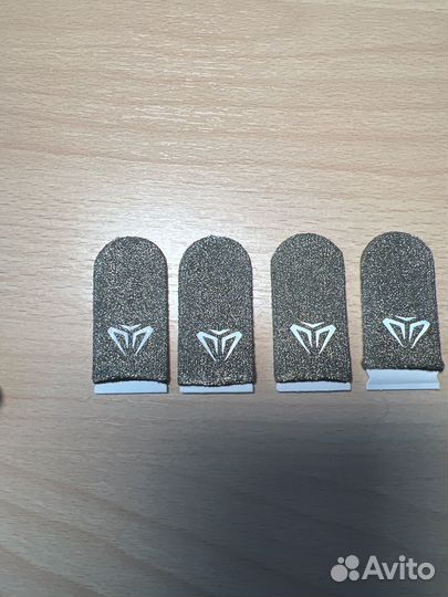 Напальчники для игр