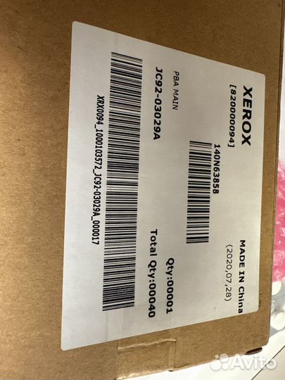 Плата управления xerox b215