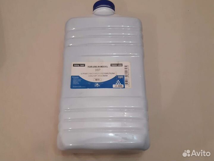 Заправка тонера