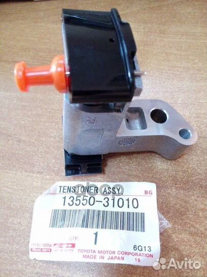Натяжитель цепи 1355031010 toyota