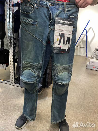 Джинсы Komine в ассортименте