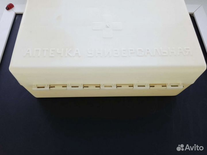 Аптечка СССР