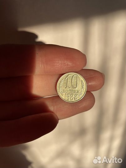 Юбилейные монеты СССР