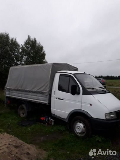 Грузоперевозки газель