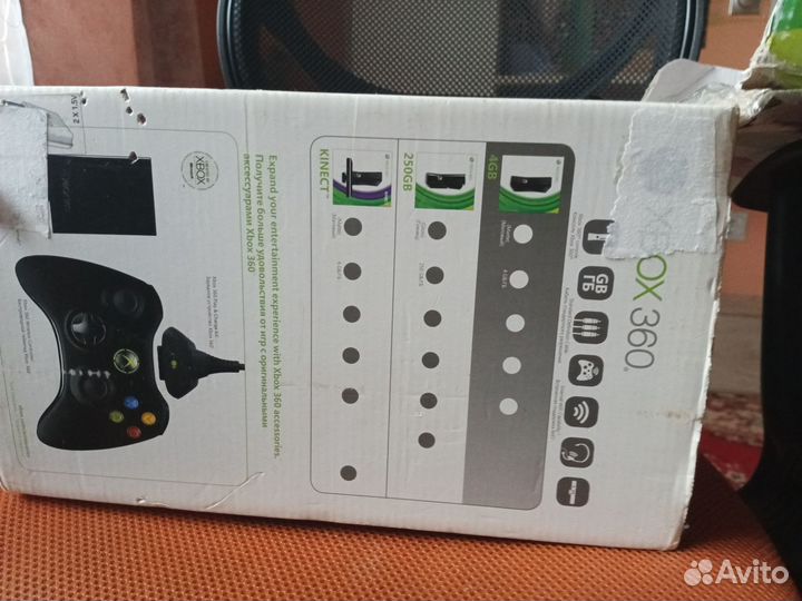 Xbox 360