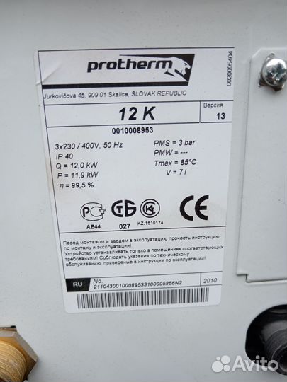 Электрический котел протерм 12