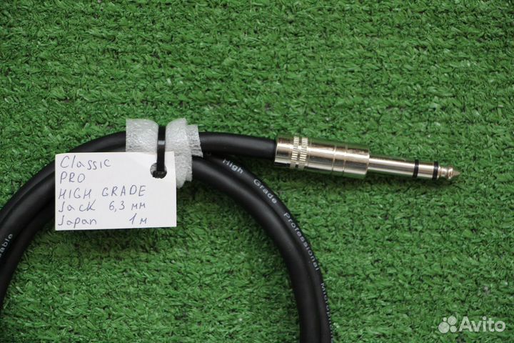 1Jack Stereo (TRS) 1м и 1,7м